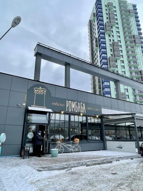 Красноярск: Krasroom на улице Пушкина