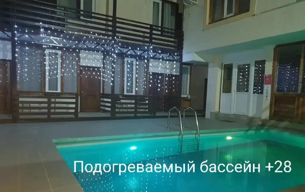Сочи: Гостевой дом Маргарита