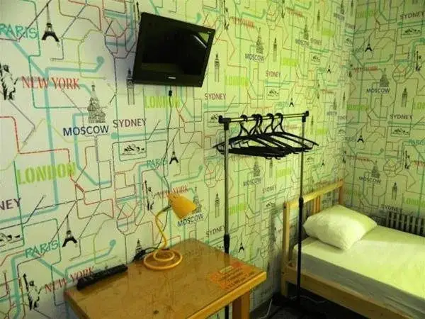 Оренбург: Oren Hostel