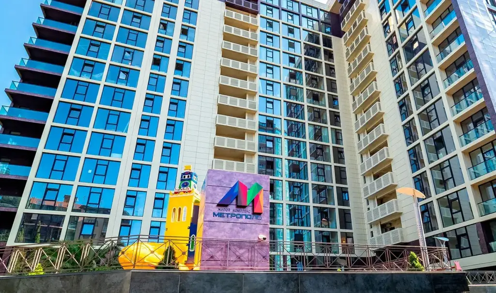 Сочи: Апартаменты Метрополь