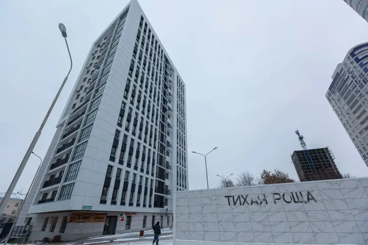 Уфа: Сутки Уфа на улице Рихарда Зорге 67/2