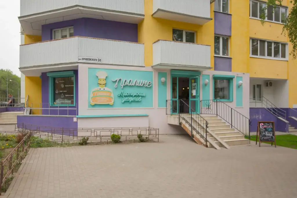 Aparts Pro (Апартс Про) на улице Ерошевского — фото 1