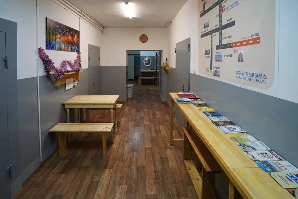 Harasho Guest House - hostel — фото 1