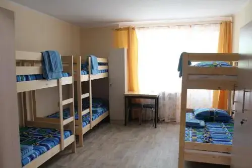 Владивосток: Atlas Hostel