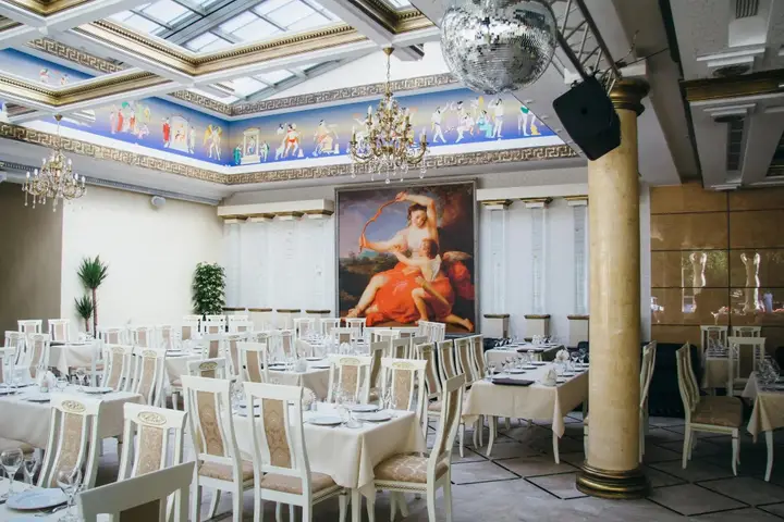 Белореченск: Afrodita