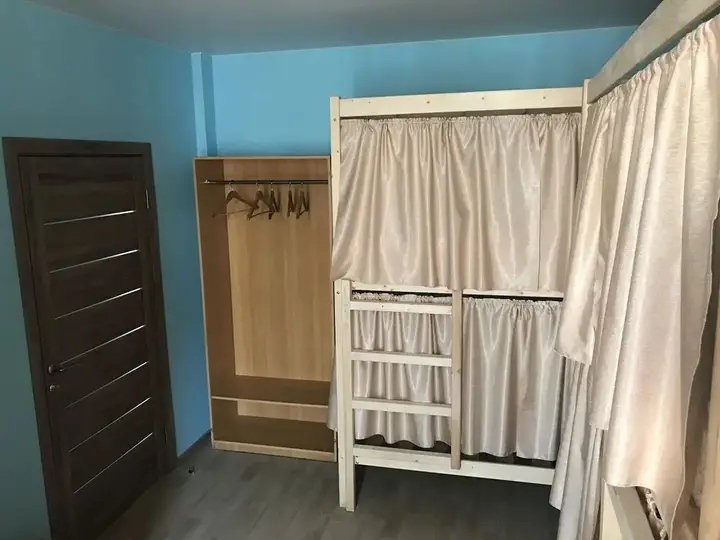 Владивосток: City&Sea - Hostel