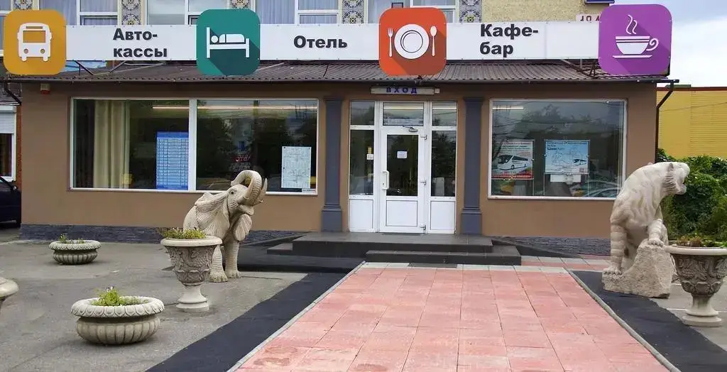 Калининград: Отель КенигАвто