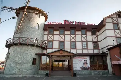 Улан-Удэ: Bier House