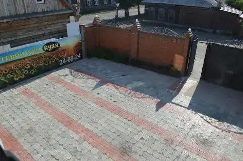 Улан-Удэ: KUZYA Guest House