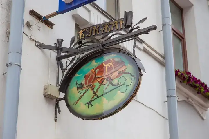 carousel image 4
