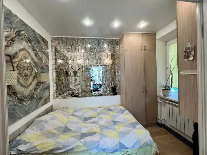 Москва: Апартаменты Miraliott Moscow