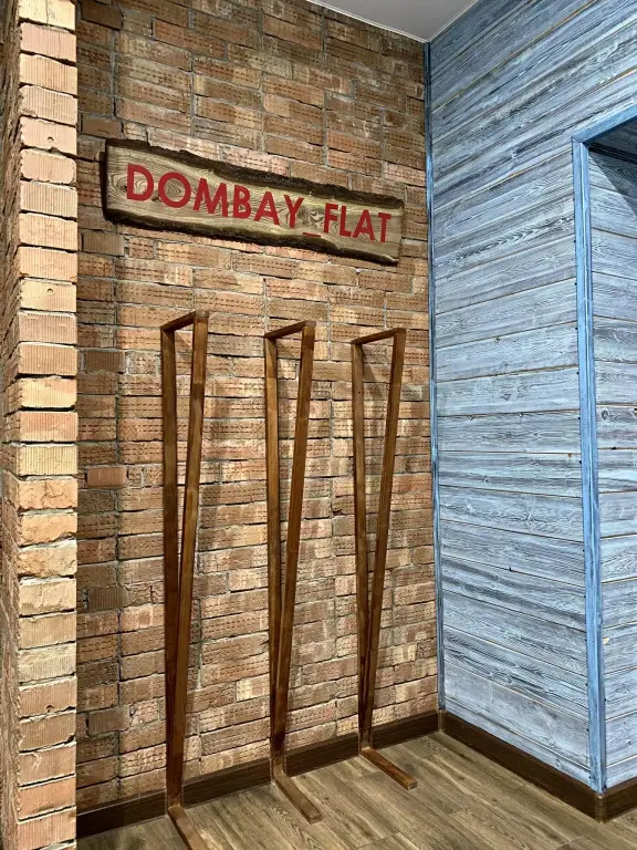 Домбай: Апартаменты Dombay Flats
