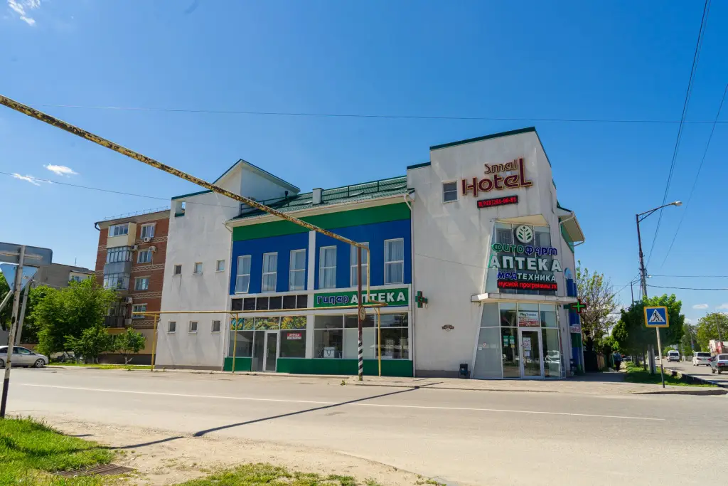 Славянск-на-Кубани: Отель Small