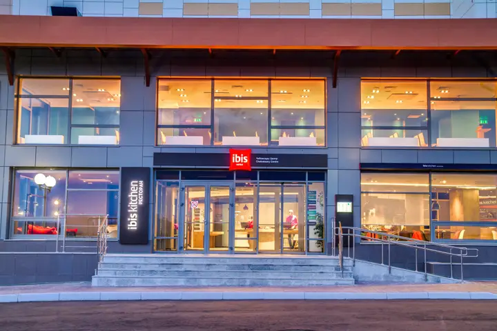 Чебоксары: Отель Ibis Cheboksary Center
