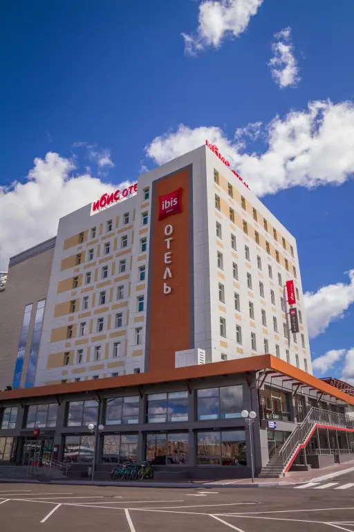 Чебоксары: Отель Ibis Cheboksary Center