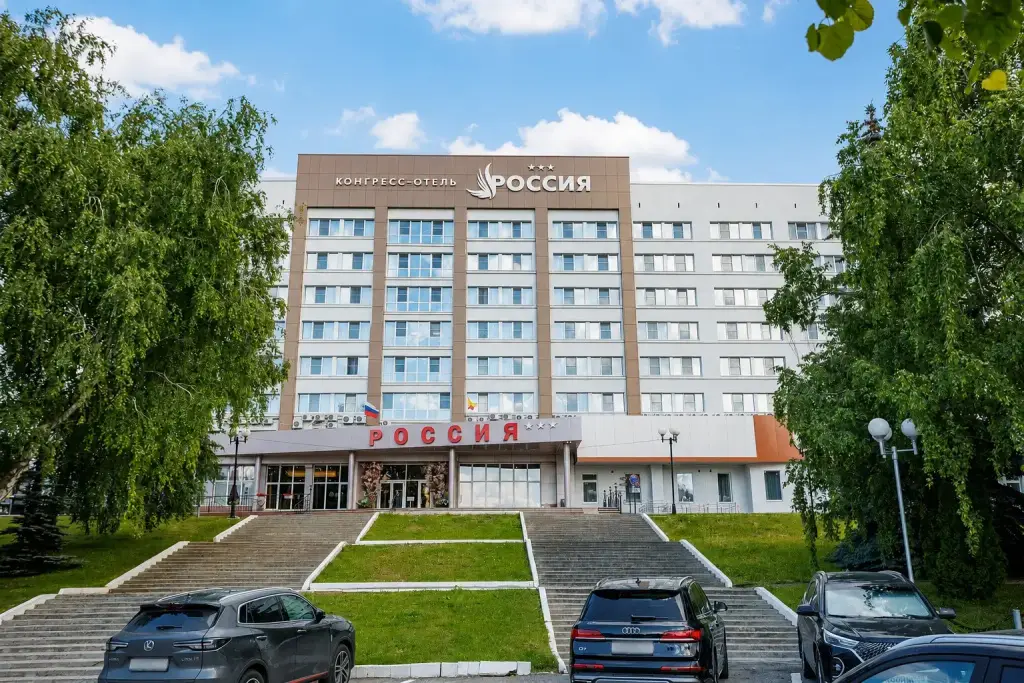 Конгресс-отель Россия — фото 1