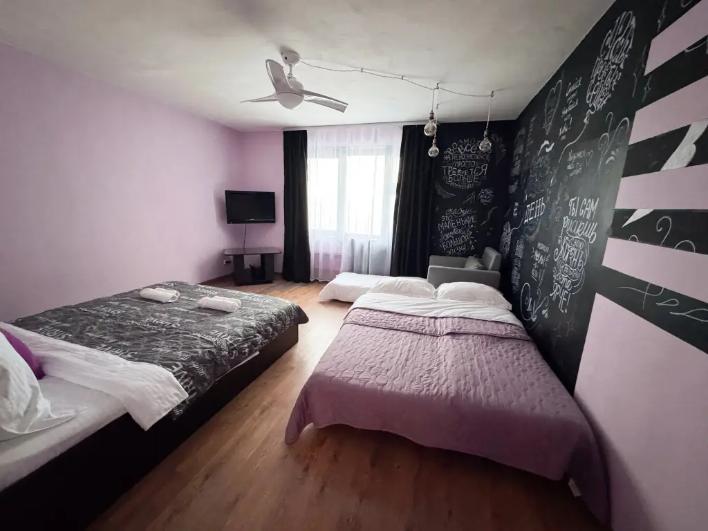 Новосибирск: Apartamenty Uyutny Gorskiy