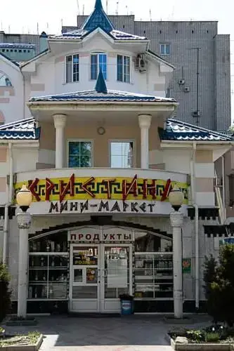 Анапа: Кристина