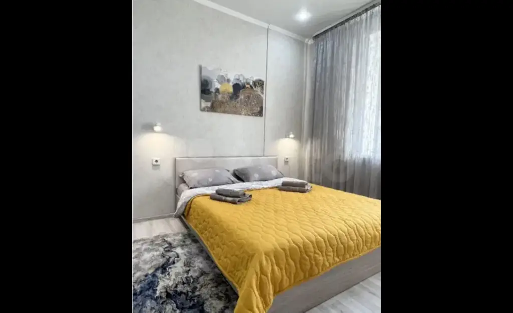 Казань: Sun sity KZN (Сан сити КЗН) на улице Баки Урманче 1