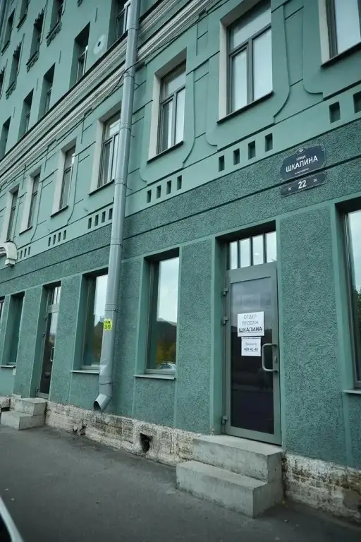 Санкт-Петербург: Апартаменты на улице Шкапина 22