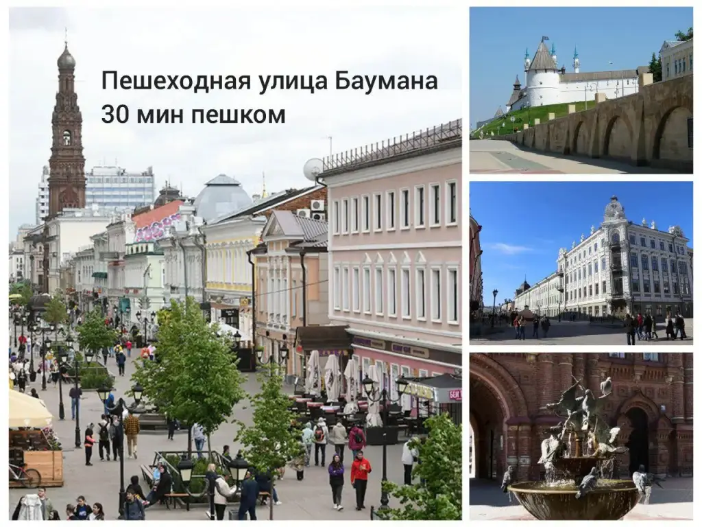 Апартаменты на улице Достоевского — фото 1