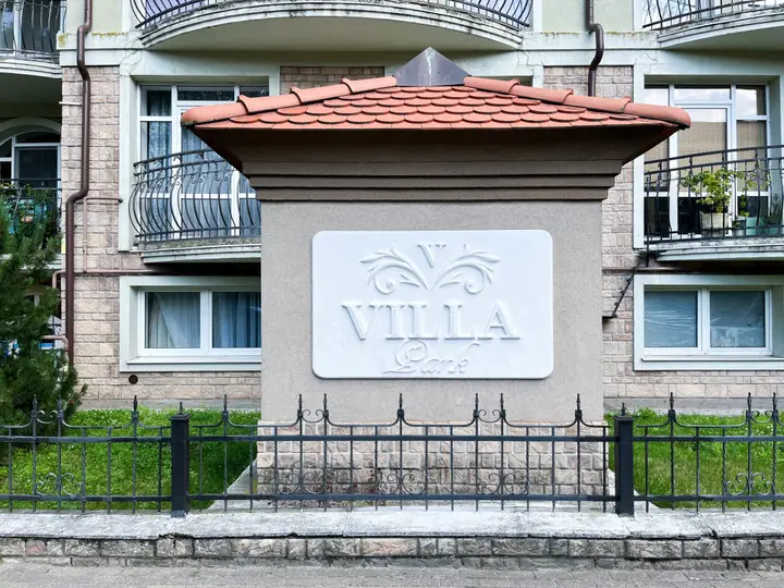 Пионерский: Квартира на Комсомольском Переулке 3