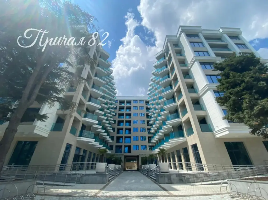 Ялта: Апартаменты Sky Plaza