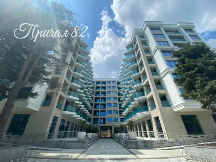 Ялта: Апартаменты Sky Plaza