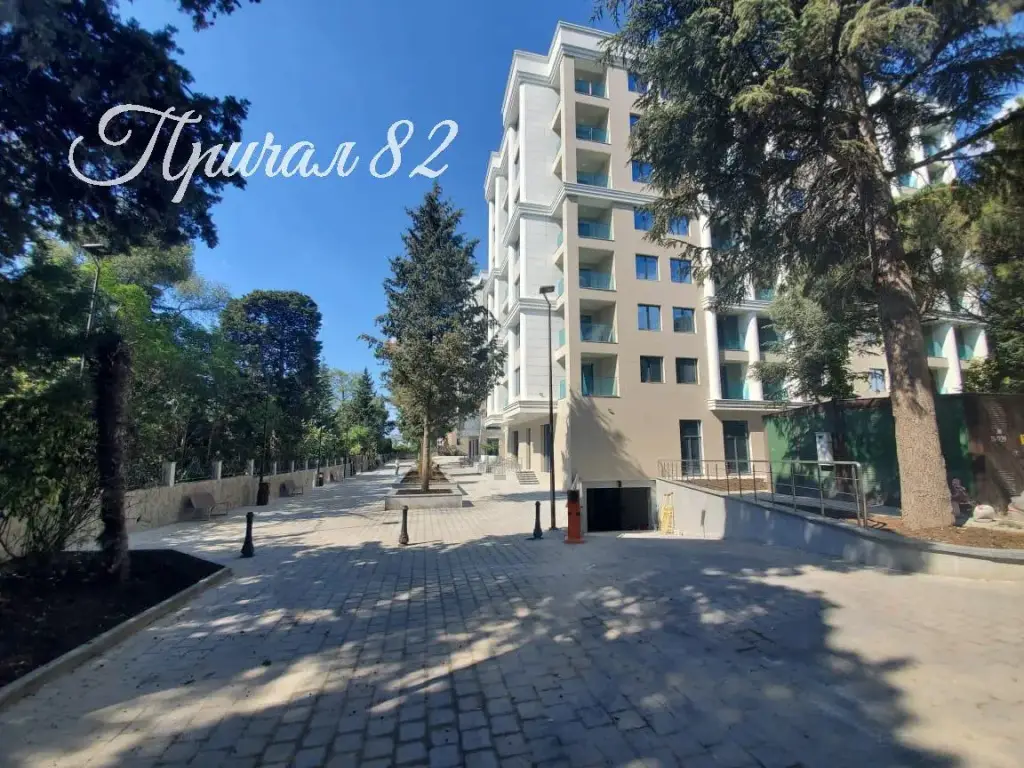 Ялта: Апартаменты Sky Plaza