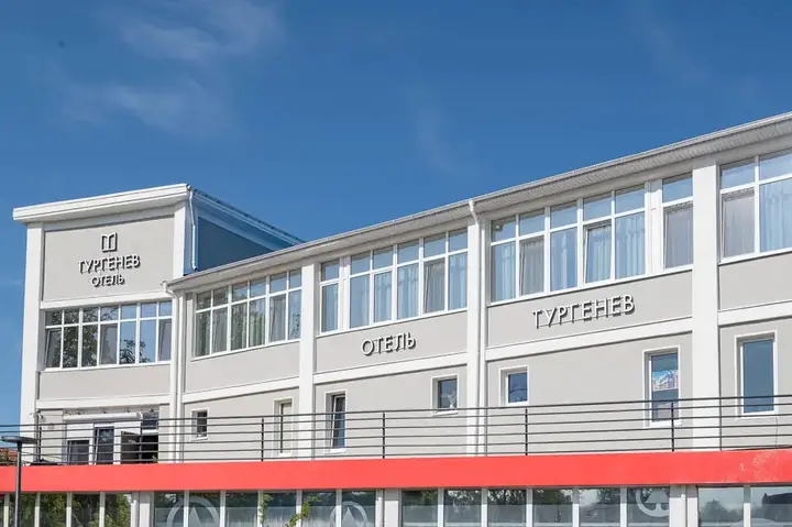 Зеленоградск: Отель Тургенев