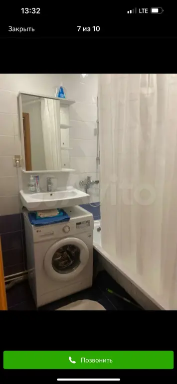 Набережные Челны: Dvukhkomnatnaya Na Maksyutova 6 Apartments