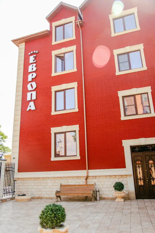 Кизляр: Гостевой дом Европа