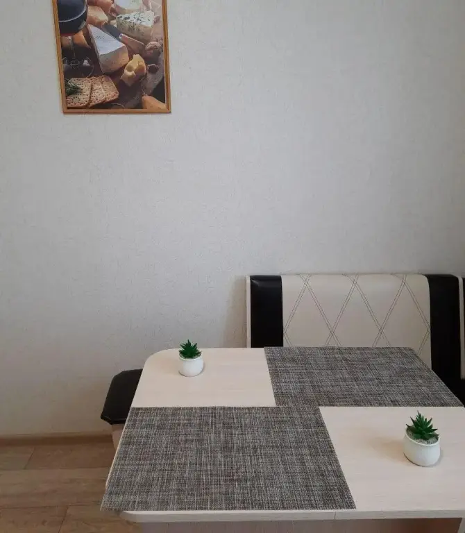 Otradnoye: Apartment Pier 36 on 1 Rodnikovaya Street