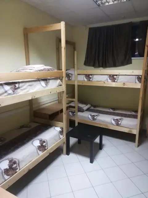 Chili Hostel — фото 1