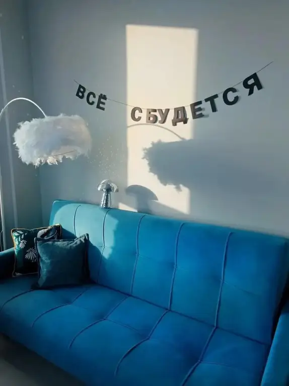 Нижний Новгород: Квартира на улице Гордеевская 107