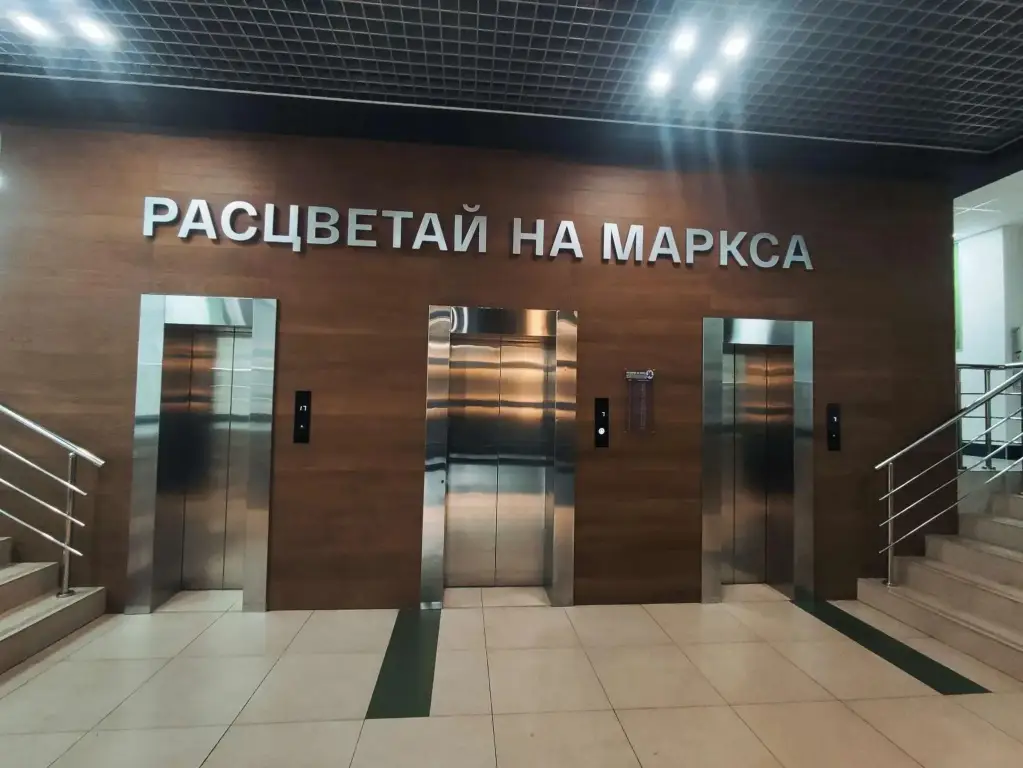 Апартаменты на улице Немировича-Данченко 167/2 — фото 1
