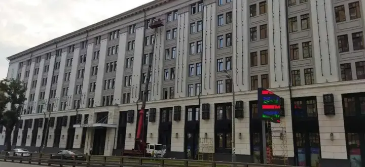 Москва: Апартаменты на улице Нижегородская 32с3