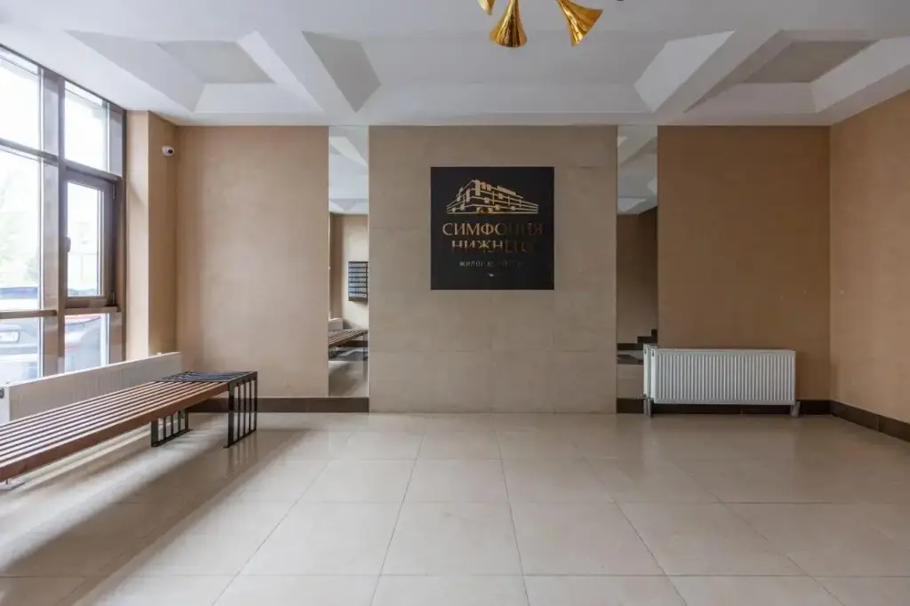 Нижний Новгород: Апартаменты Brilliant от сети Good Vibes Apartments