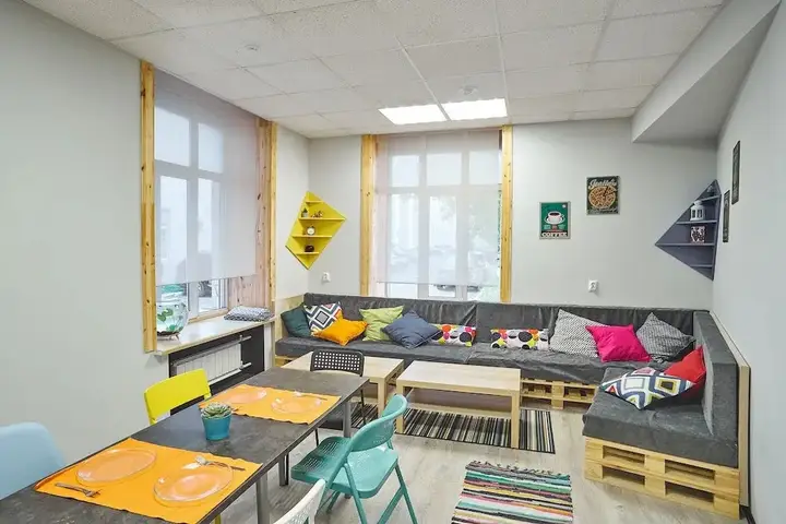 Екатеринбург: Hostels Rus Yekaterinburg