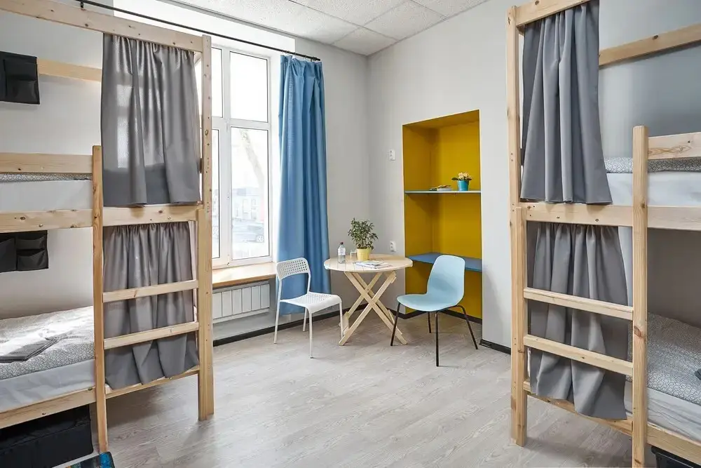 Екатеринбург: Hostels Rus Yekaterinburg