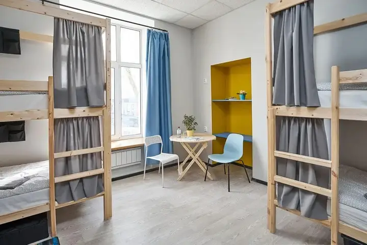 Екатеринбург: Hostels Rus Yekaterinburg
