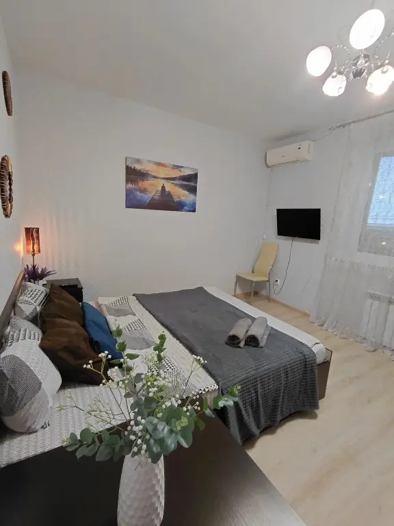 Самара: Ryadom S Parkom Gagarina Apartments