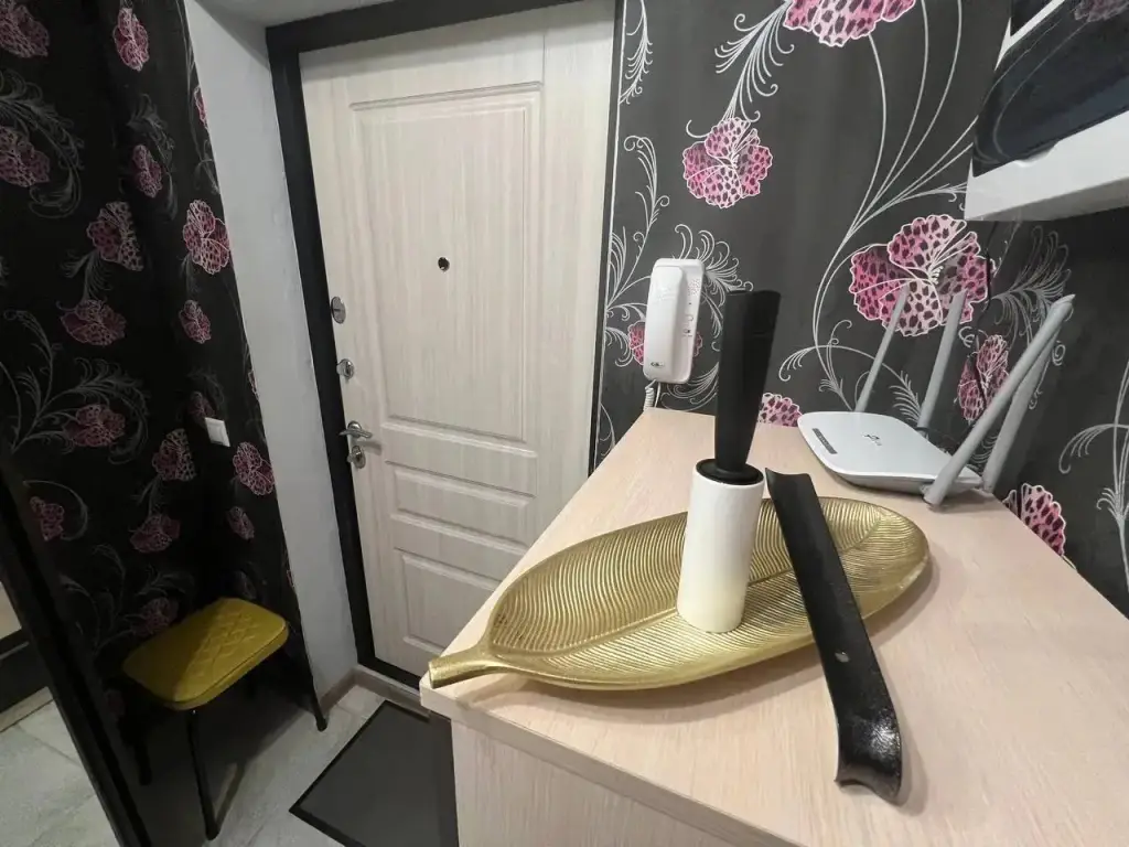 Иркутск: Irkutsk Flat