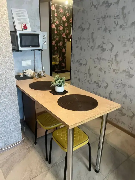 Иркутск: Irkutsk Flat