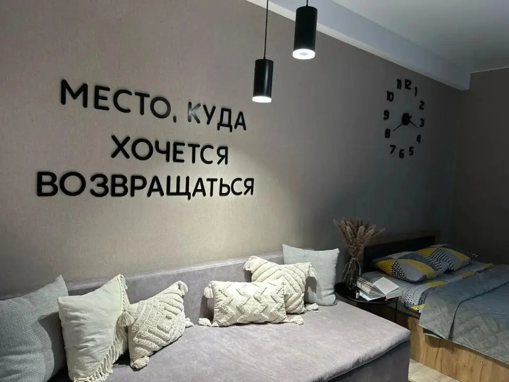 Новый Уренгой: Квартира Живи Тут 89