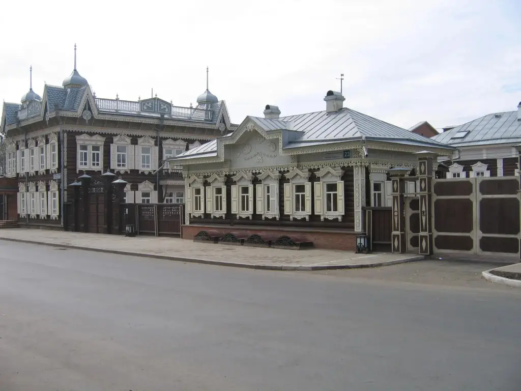 Иркутск: Дом Европы