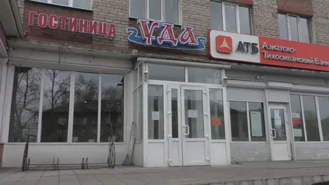 Отель УДА — фото 1