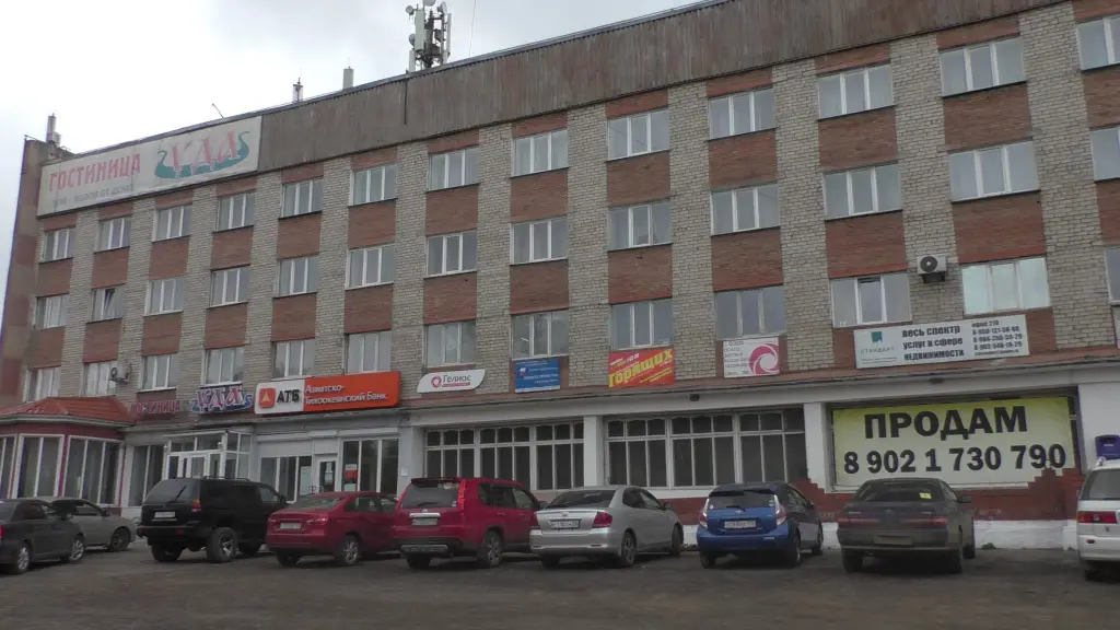 Нижнеудинск: Отель УДА