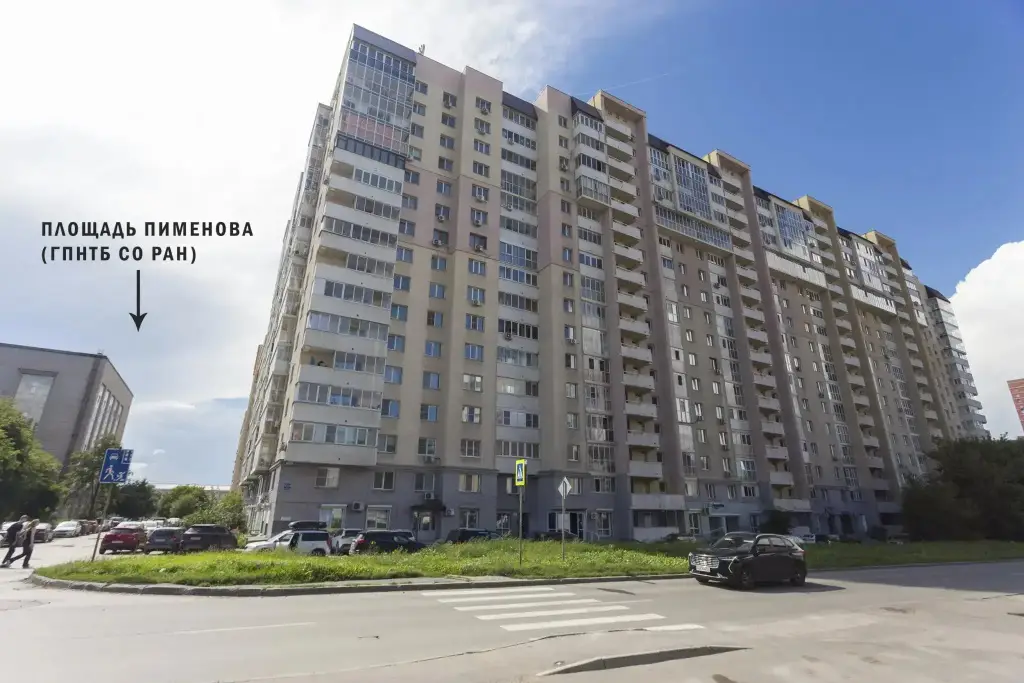 Новосибирск: Апартаменты на улице Кирова 27/3