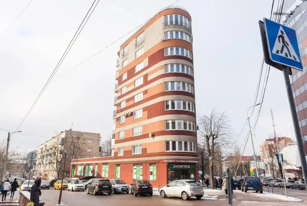 Апартаменты на улице Генерал-лейтенанта Озерова 16А — фото 1